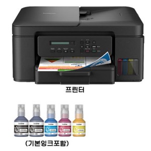 25년 신제품 브라더 DCP-T730DW 정품 무한잉크복합기  , 잉크포함