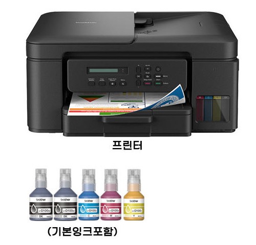 25년 신제품 브라더 DCP-T730DW 정품 무한잉크복합기  , 잉크포함