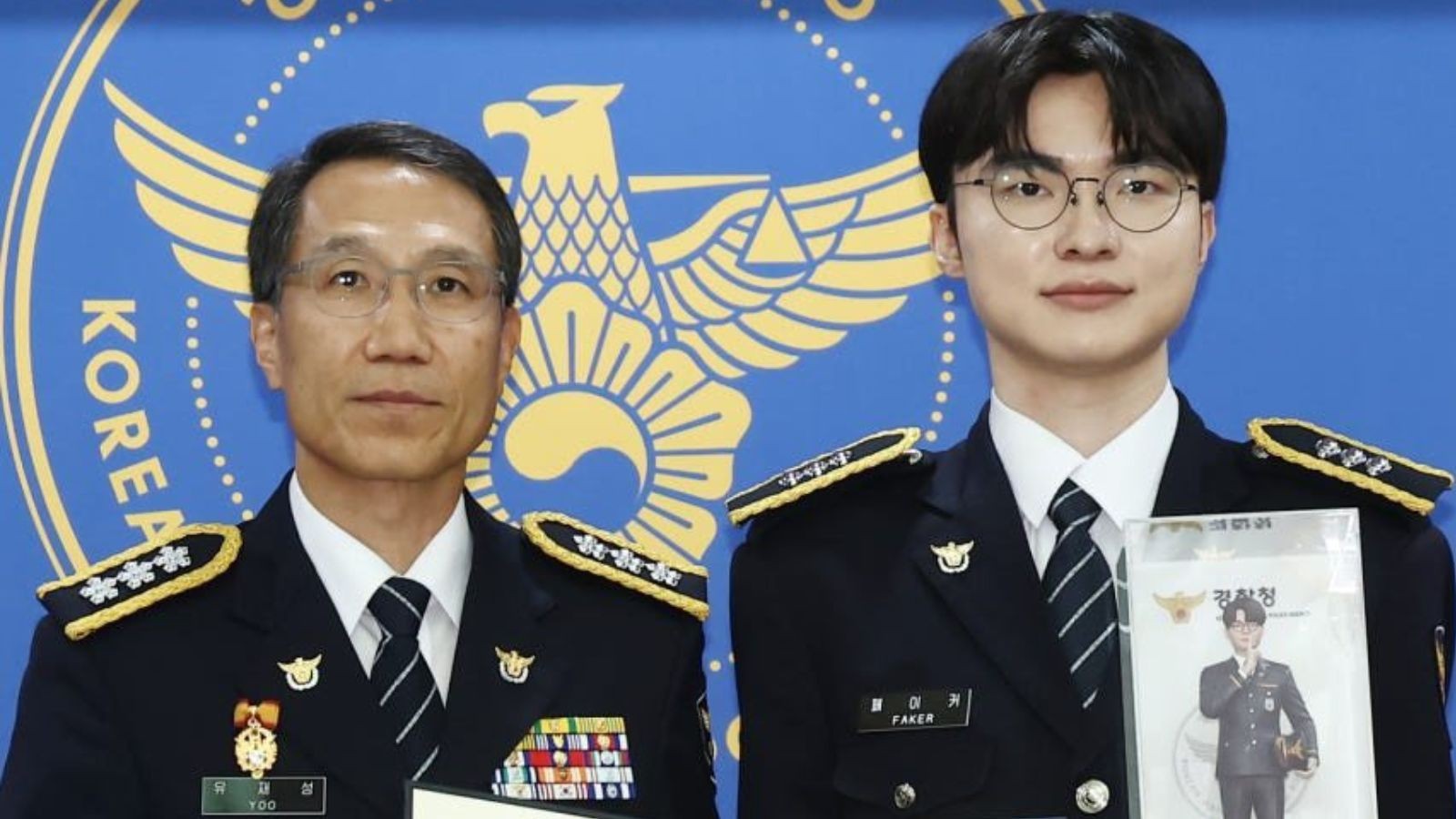 페이커, 명예경찰 겸 사이버도박예방 홍보대사 위촉 첨부 사진
