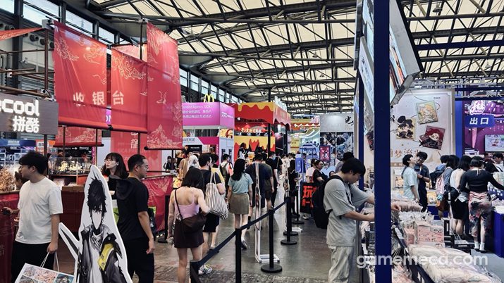 [Chinajoy 26] 차이나조이에는 '맥도날드' 부스가 있습니다 첨부 사진